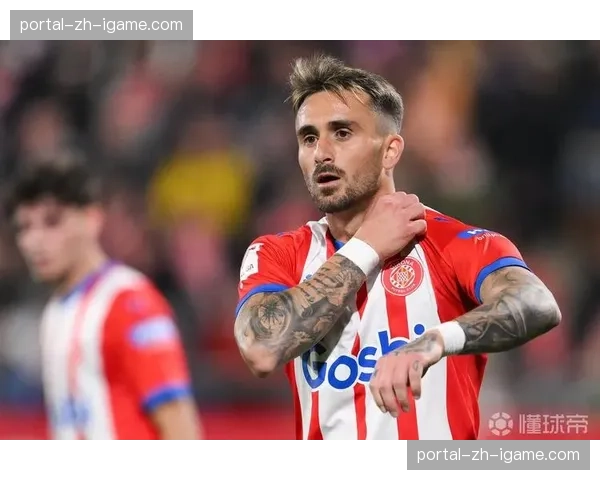 曼市晚报：曼城夏窗有意激活赫罗纳中场A.加西亚的违约金