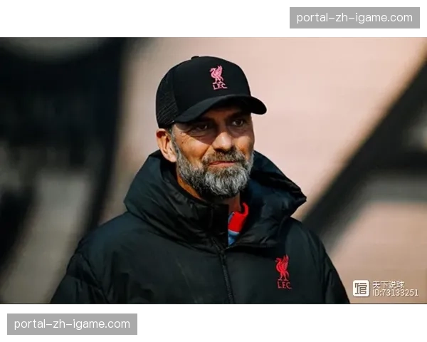 通讯：回顾克洛普时代，利物浦“重金属足球”对英超攻防转换速度的深远影响